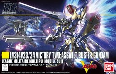 LM314V23/24 Victory Two Assault Buster